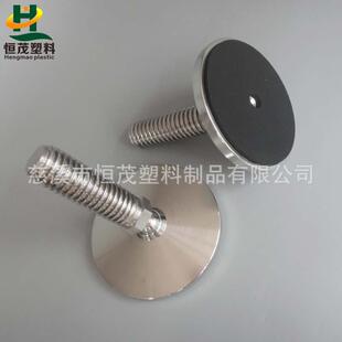 6.0T型牙承重脚杯 D150重型调整地脚 M36 304不锈钢防锈支撑脚