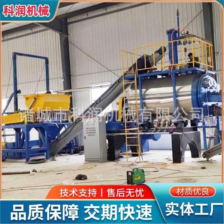 动物尸体水解罐夹层加热水解罐高温蒸汽湿化机
