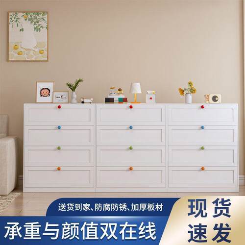 墙钢制储斗柜抽卧室五斗柜置物收纳柜客物见详情厅靠铁皮柜边柜床