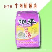 调料胡辣汤粉 袋 10千克 速食汤料 阳平牛肉胡辣汤粉