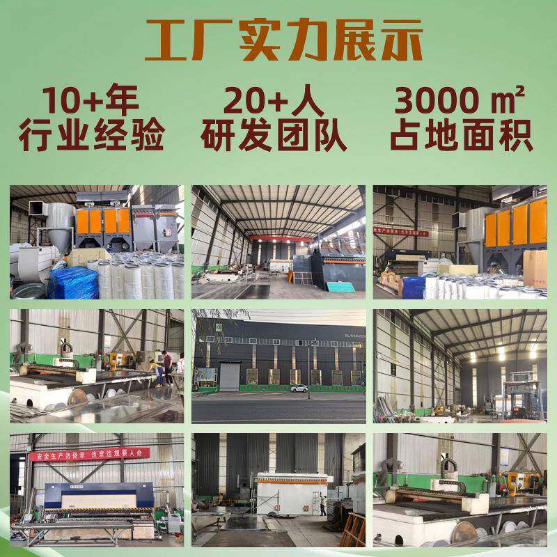 中央木工粉尘收集器 工业锅炉单机耐高温环保设备 脉冲布袋除尘器