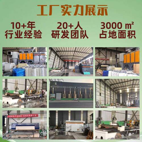 工耐高温布袋除尘器 木工车间锯末粉尘集收 单业除机脉冲滤OJM筒