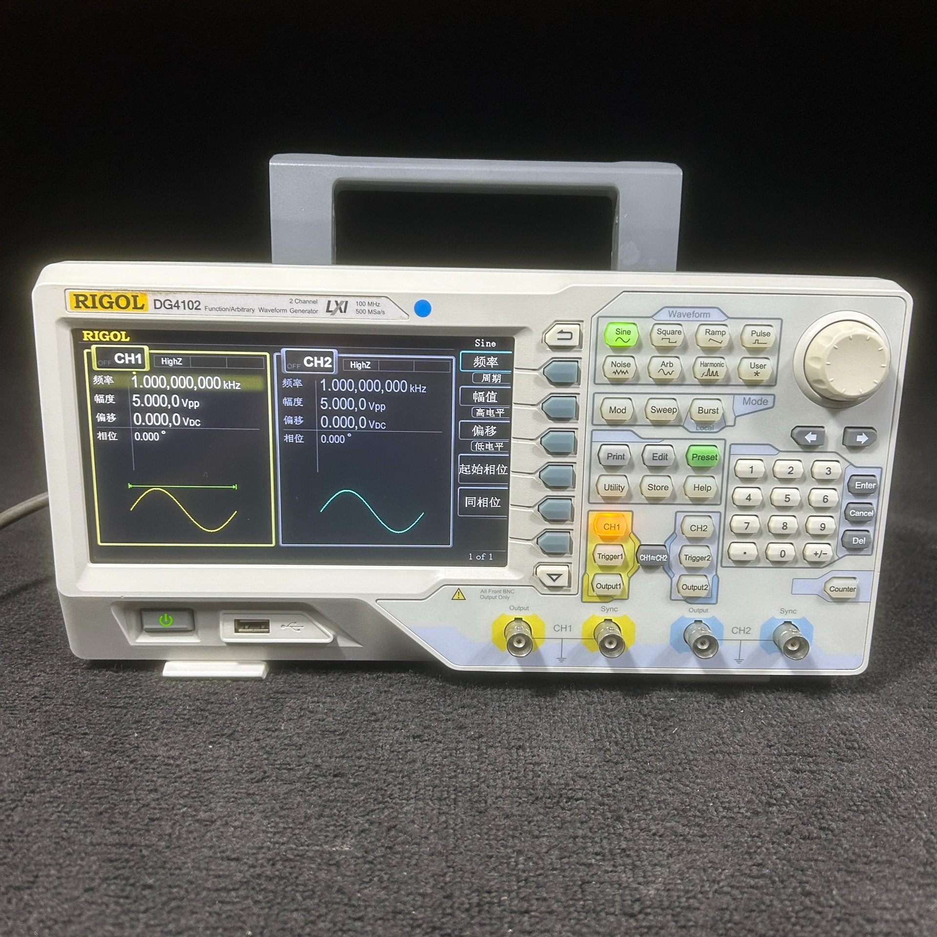 普源DG4102函数信号发生器，双通道100M，可单通道任意