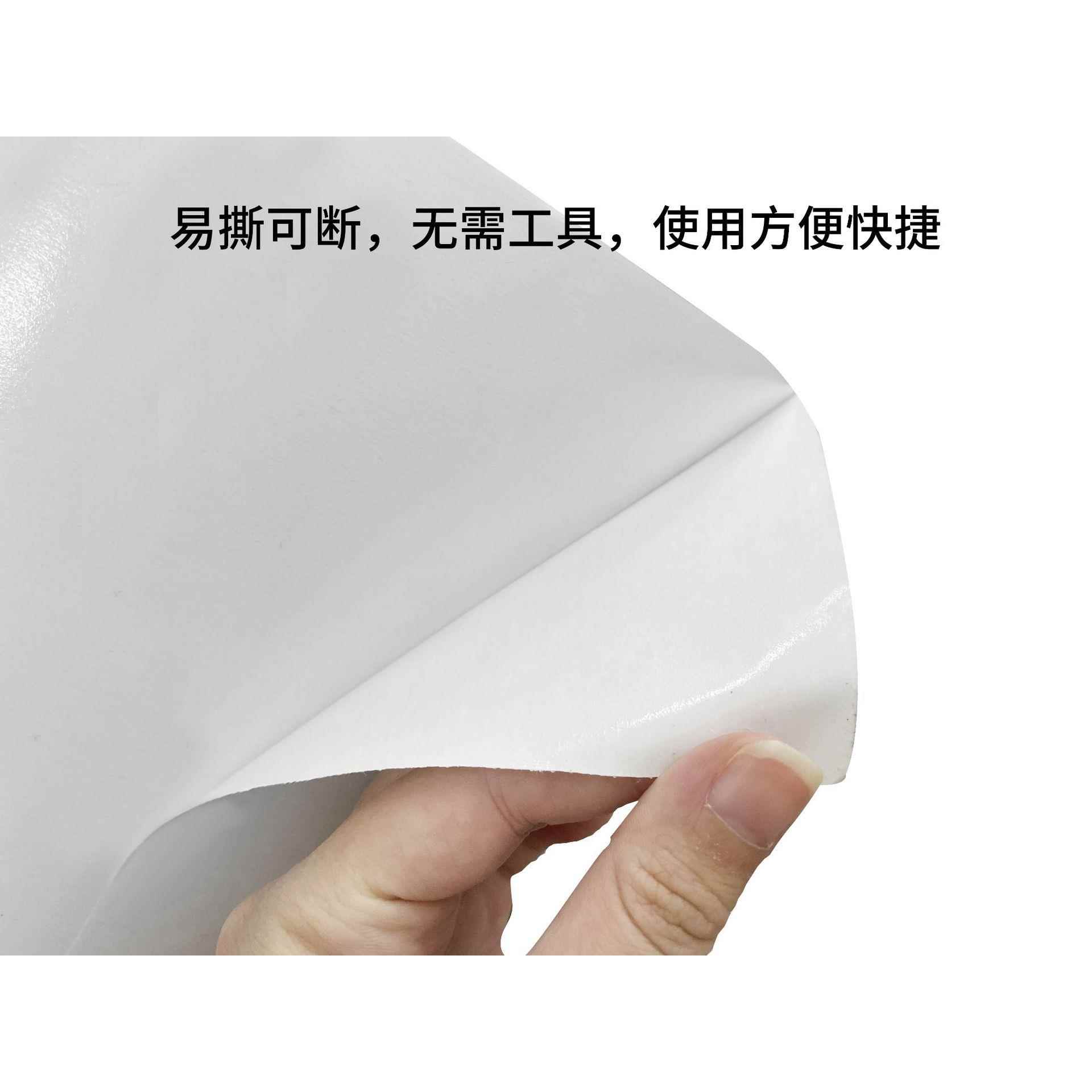 耐高温泡棉双面胶白膜白泡绵EVA双面胶 强粘无痕防水铭牌固定