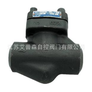 A105旋启式 800LB锻钢高压焊接阀阀艾 升降式 止回阀H61H