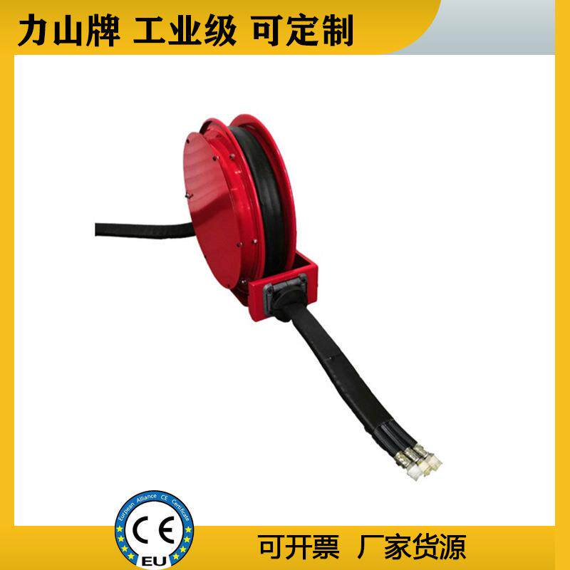 叉车液压弹簧伸缩油管多管工业机械起重往复属具卷盘力山牌非标