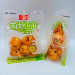 小薇家作肉松贝贝海苔味蛋糕原味肉松蛋糕儿童喜爱休闲小圆蛋糕