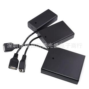 5号电池盒仓座2/3/4/8节带盖开关USB电源接口4.5/6电源led灯牌12v