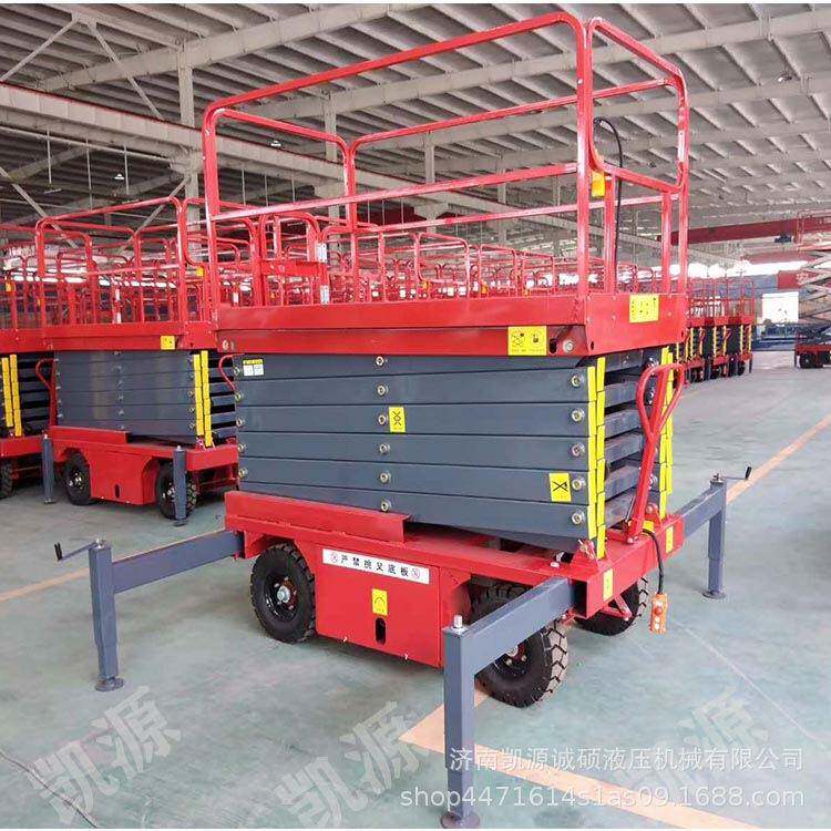 厂家电动液压220V80V移动式施工升降台小型剪叉升降机