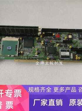 日本TOSHIBA 工控设备主板 AMPU61 2N8C3102-A AMPU61 送cpu内存
