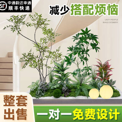 仿真绿植组合造景楼梯下商场热带假植物景观假树室内盆栽装饰摆件