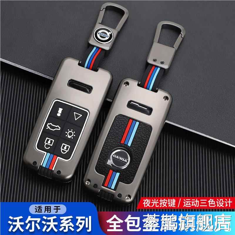 适用2011/12/13/14-15-18老款沃尔沃s80l s60 xc60t5 v60钥匙套男