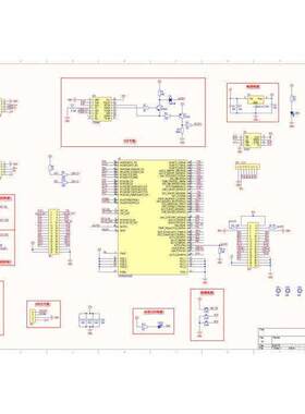 allegro ad kicad 嘉立创EDA cadence LCEDA原理图电路仿真帮代做