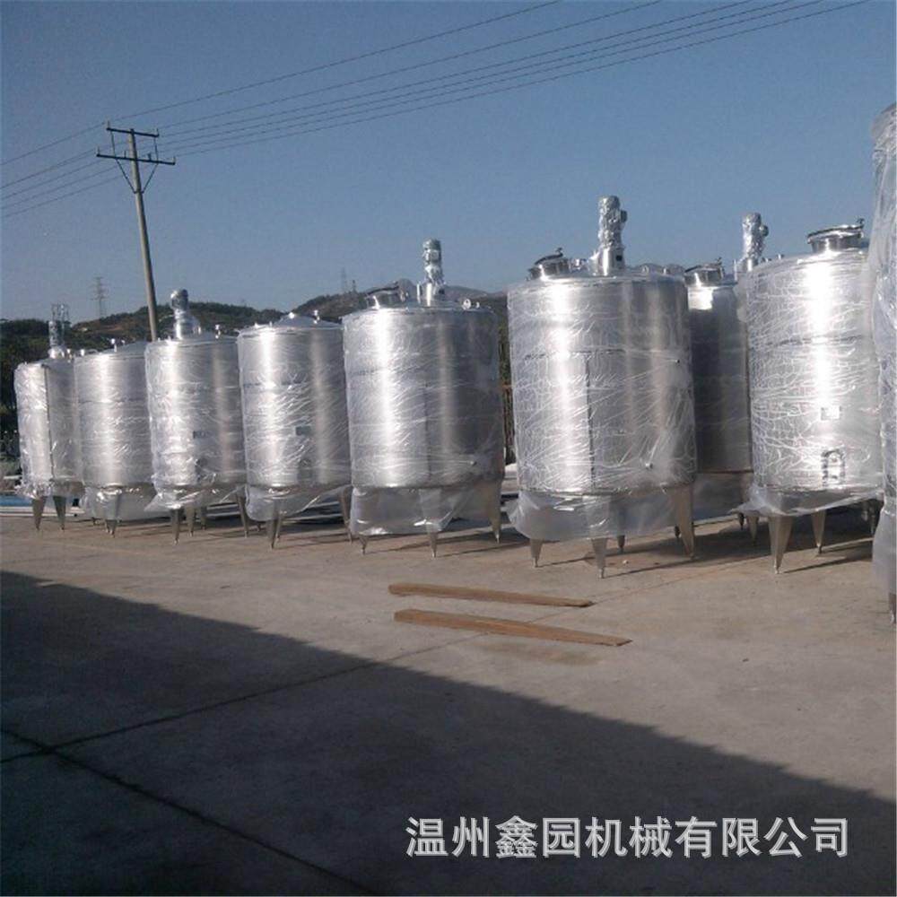蒸汽加热冷热缸食品加热保温搅拌罐大型304不锈钢搅拌罐订做
