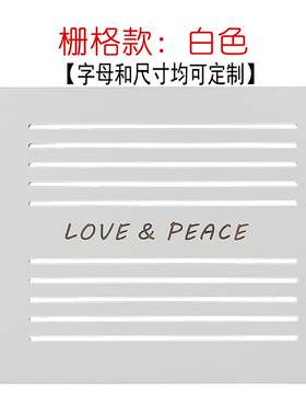 正品Iwoo斯堪的络纳维亚弱电屏盒装饰画盖多媒体Widfi集线器盒网