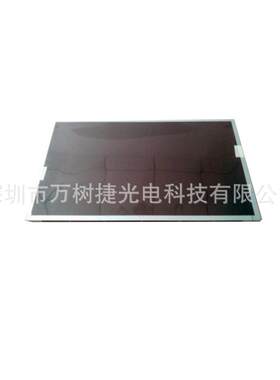M270HVN02.027inch1920*1080FHD桌面显示器收银机售卖机液晶屏
