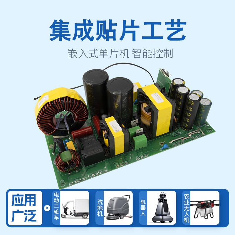机器人充电器24V50A观光车电动叉车铅酸电池充电器大功率快充