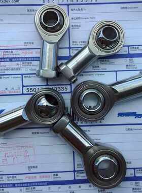 304材质不锈钢杆端关节轴承/鱼眼接头SI6T/K SA6T/K*