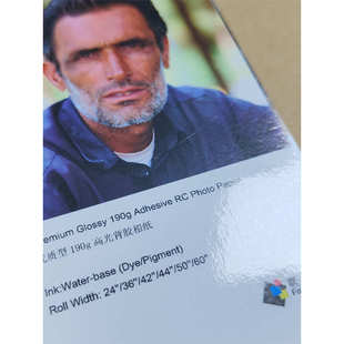 黏印像光哑片高不干胶喷墨rc贴纸打影楼胶展览后期光照防水相纸背