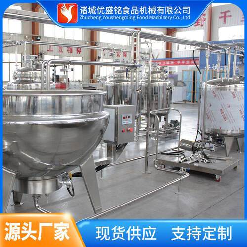 金银花茶萃取设备 核桃露露成套机械 芒果汁提取加工生产线