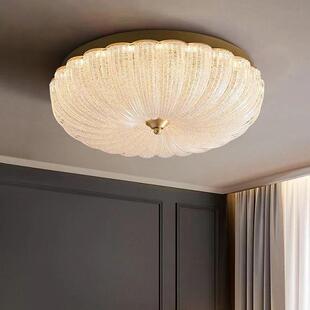 护眼轻奢led吸顶灯卧室书房灯现代简约浪漫温馨主卧房间圆形灯具