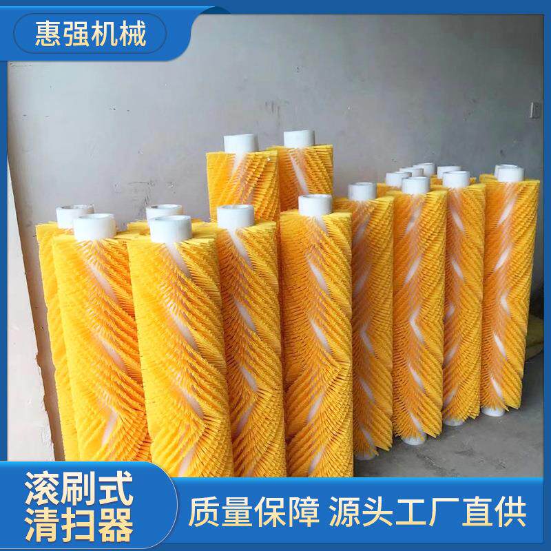 厂家直供毛刷电动清扫器输送带皮带毛刷辊无动力矿山专用带式