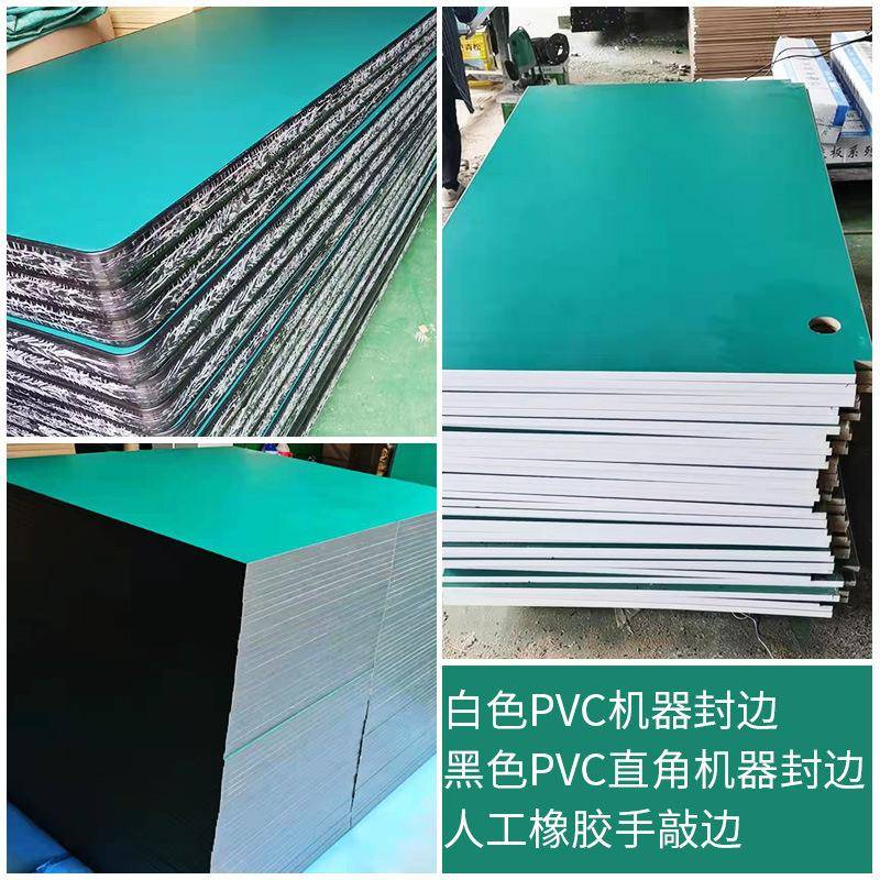 防静电工作台面板绿色耐磨复合皮桌面板流水线桌子操作台装配板