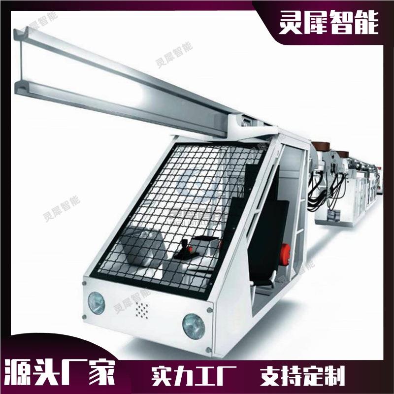 工厂定制单轨吊引机车质保DCR1LX01-4196 8/105轨Y矿用单吊防爆柴