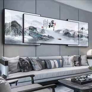 嘉禾万世兴客厅装饰画新中国风三联画叠加画沙发背景墙挂画大气山