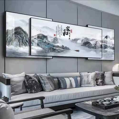 嘉禾万世兴客厅装饰画新中国风三联画叠加画沙发背景墙挂画大气山