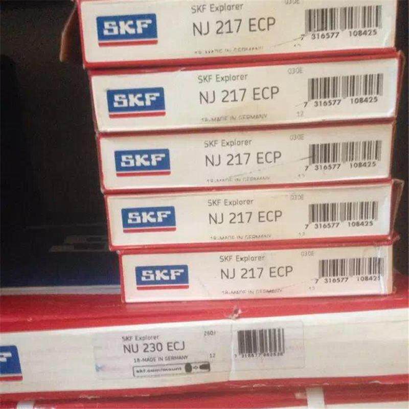 SKF NU230ECML/C3 瑞典进口轴承 ECP ECJ NU NJ NN N NUP 228 226
