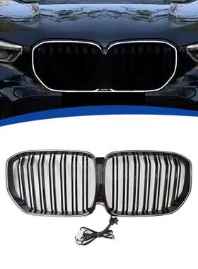 适用于2019-2022款宝马X5双线亮黑款G05发光带灯LED中网