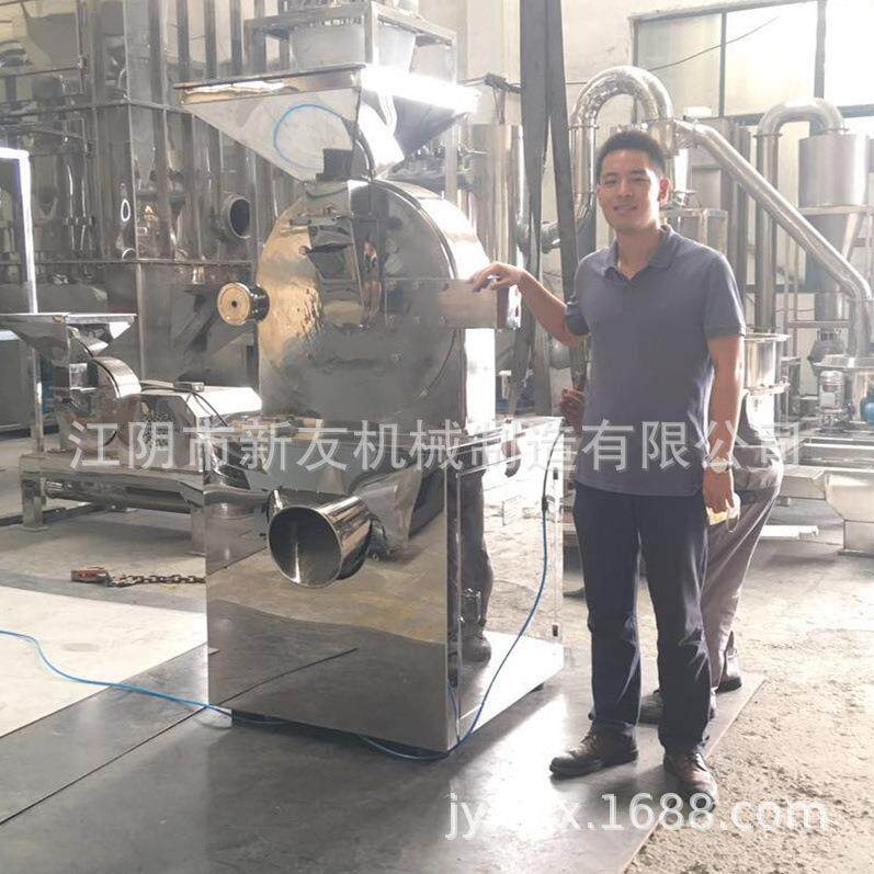 苏木粉碎机 苏叶粉碎机 杏仁粉碎机 杠板粉碎机 杜仲粉碎机