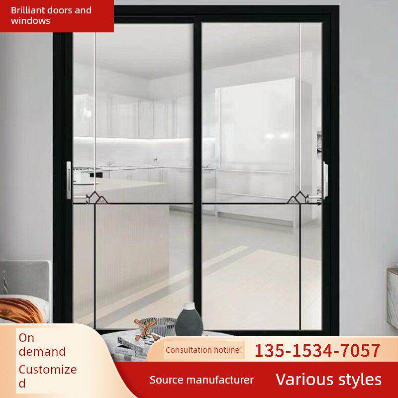 厨房推拉门铝合金阳台浴室隔断三壁柜极窄玻璃推拉门定制