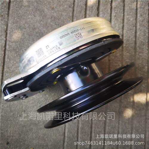 贝尔MTD美特达草坪车剪草机坐骑式割草机电子离合器配件