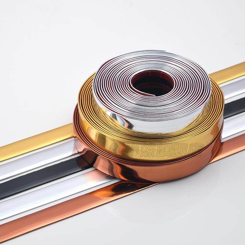 腰线墙贴自粘封边条金属边框装饰条pvc墙纸压边条墙纸墙布美缝条