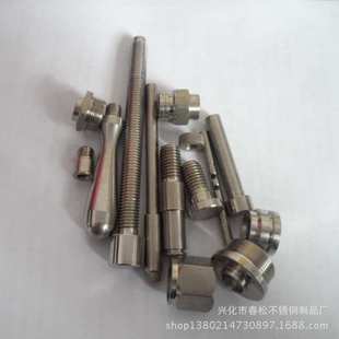 CNC数控车床加工不锈钢零件车削精加工铜铁铝五金非标零件定制