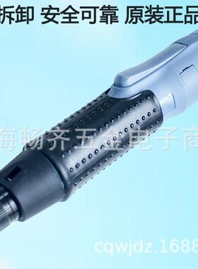 ASA-6000好帮手电批，ASA-6000PS好帮手下压式电动螺丝起子
