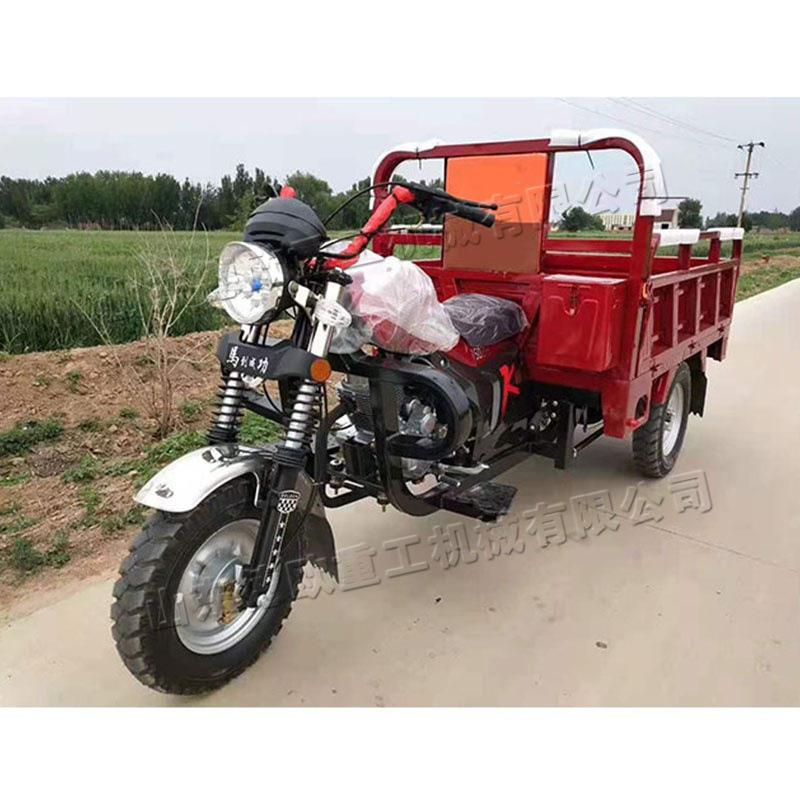 汽油摩托三轮车 工地运输带高低速自卸车 山区载货农用翻斗车