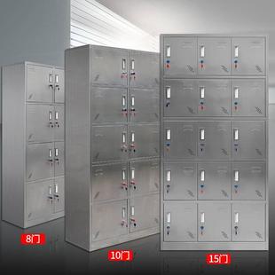 不锈钢更多衣柜员储物柜柜食堂碗无菌车间门柜健身房浴HG 040室工