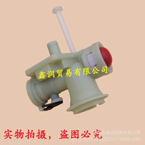 百力通BS4HP草坪机原装化油器158cc割草机化油器4马力化油器配件
