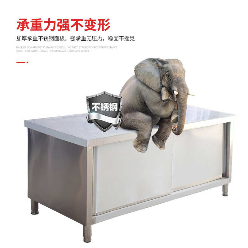 现货批发不锈钢拉门工作台单通双通多功能操作台饭店厨房储物台