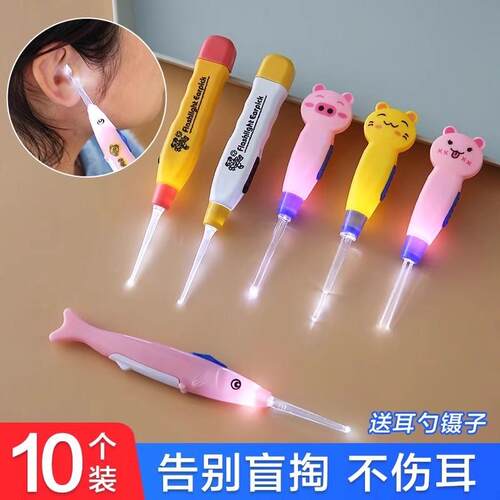 9600 Ear Cleaning Tool, Light-Up Ear Spoon, Cartoon Children