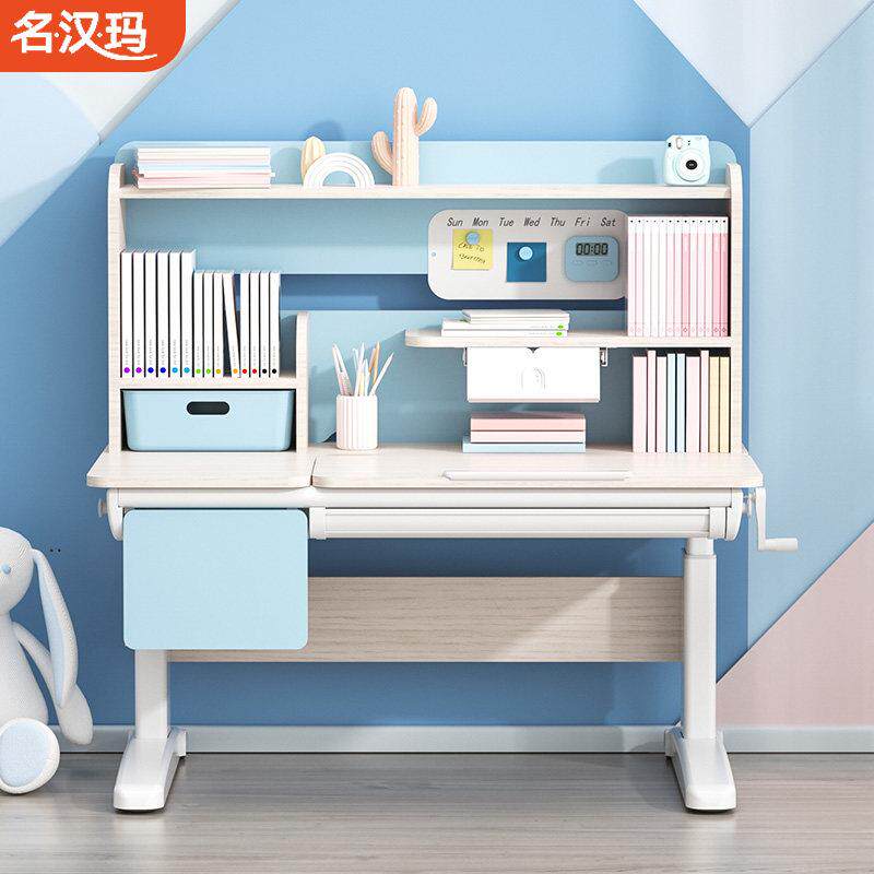 儿童学习桌儿童书桌可升降小学生书桌实木课桌椅家用学习桌