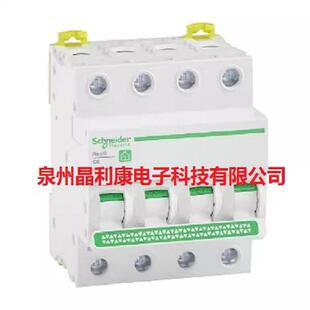 原装 Acti9 iC65 直流小型断路器 iC65N DC 1P C40A MCB A9N18140