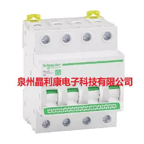 原装 Acti9 iC65 直流小型断路器 iC65N DC 1P C40A MCB A9N18140