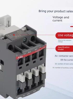 Abb交流接触器Ax95 115 150 185 205 260 300 370-30-11-80 220V