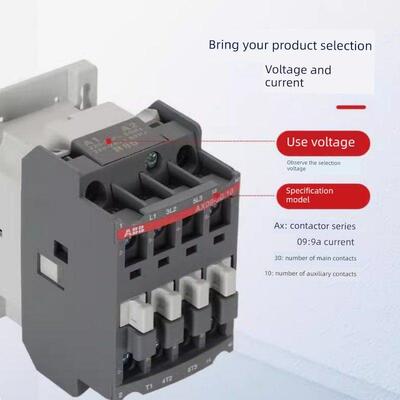 Abb交流接触器Ax95 115 150 185 205 260 300 370-30-11-80 220V