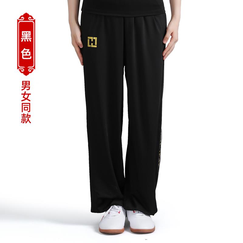 高档武士龙太极裤男春夏太服宽松练功运裤术女动牛奶极丝瑜伽武灯图片