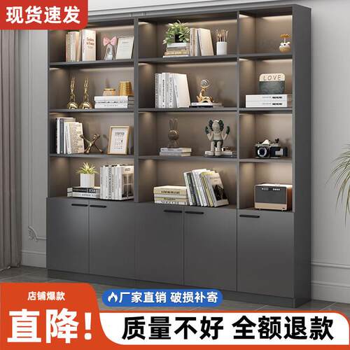书柜现代简约家用书架置物架落地靠墙展示柜经济型玻璃储物柜